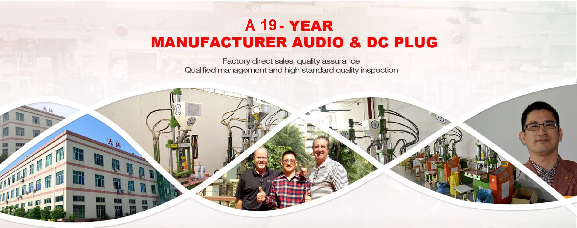 Dongguan Dajiang Electronic Co., Ltd.